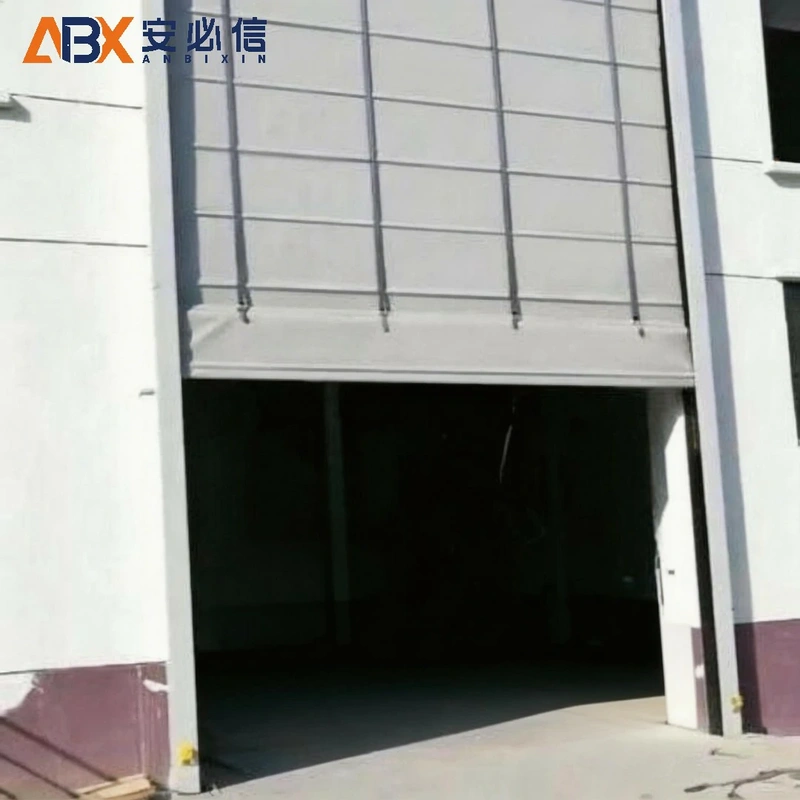 延安机库门